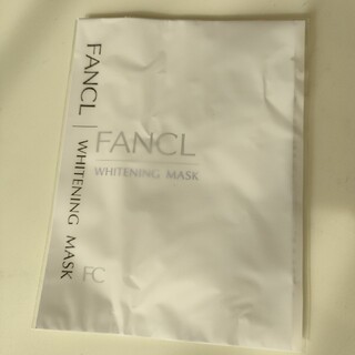 ファンケルホワイトニングマスク21ml×1枚(パック/フェイスマスク)