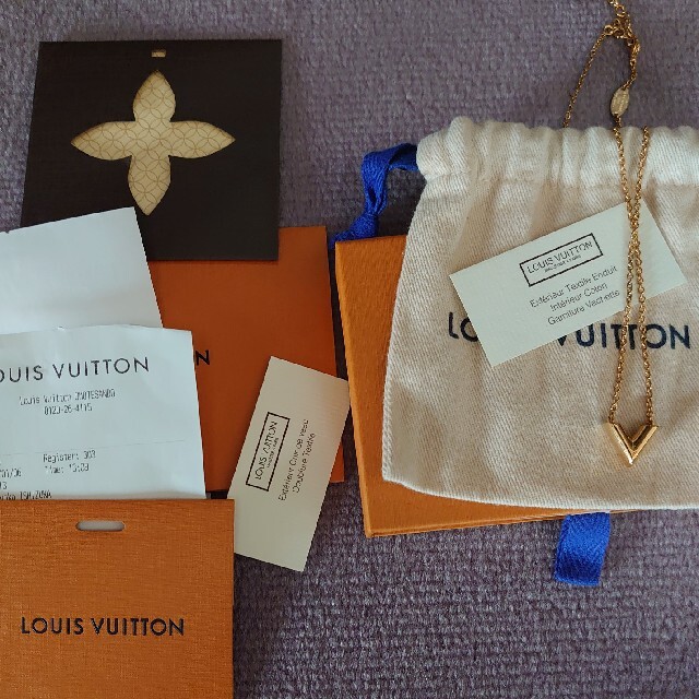 LOUIS VUITTON M61083 ルイ ヴィトン エッセンシャル V-