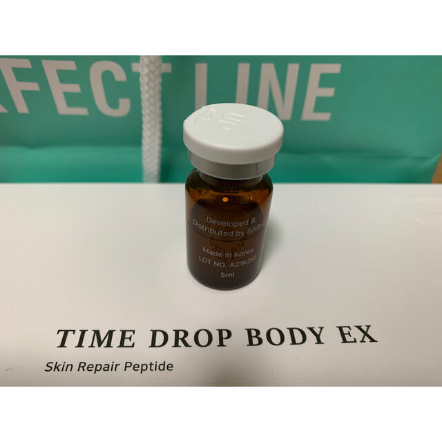 限定価格セール! まとめ売り可ヒト幹細胞培養液タイムドロップEX