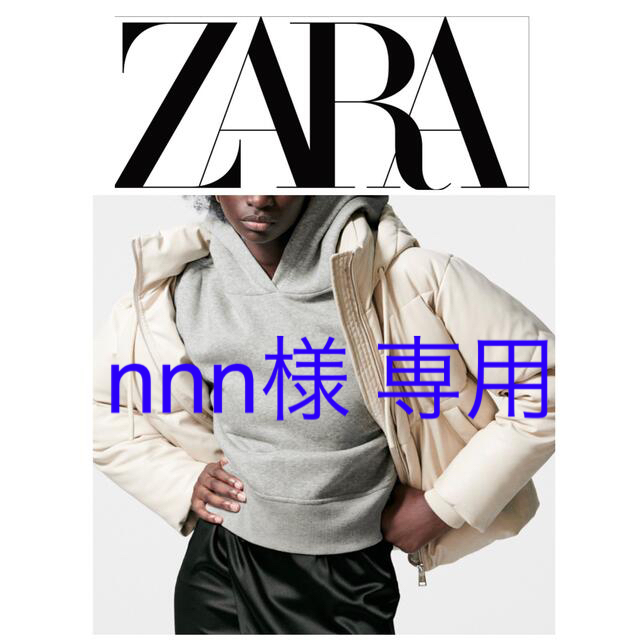 ZARA(ザラ)のZARA今季美品⭐︎フェイクレザーパフジャケットS レディースのジャケット/アウター(ダウンジャケット)の商品写真