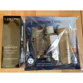 ランコム(LANCOME)のあちゃ様専用(ブースター/導入液)