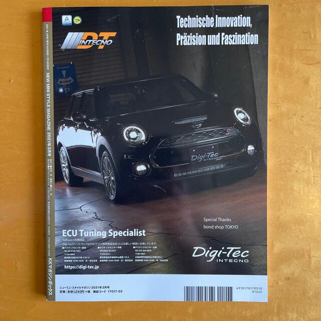 NEW MINI STYLE MAGAZINE (ニューミニ・スタイルマガジン) エンタメ/ホビーの雑誌(車/バイク)の商品写真