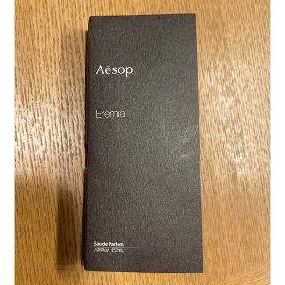 イソップ(Aesop)のAesop エレミア　オードパルファムサンプル(ユニセックス)