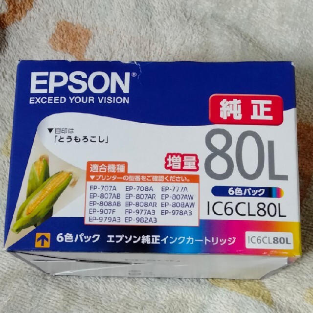 EPSON(エプソン)のエプソン IC6CL80L 純正 6色パック とうもろこし インクカートリッジ スマホ/家電/カメラのPC/タブレット(PC周辺機器)の商品写真