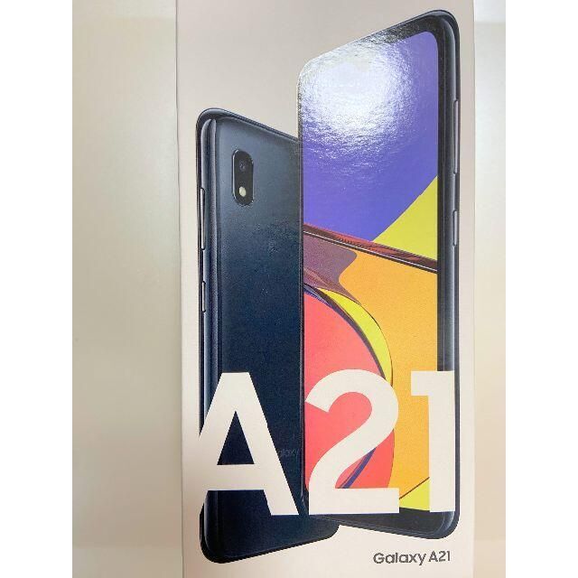 新品未使用　Galaxy A21 SCV49 ブラック UQモバイル