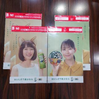 ニッシンショクヒン(日清食品)の吉岡里帆　どん狐　クリアファイル　未使用4枚(クリアファイル)