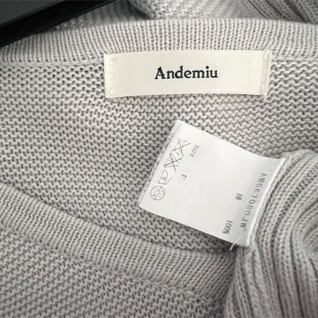 Andemiu(アンデミュウ)のAndemiu ♡ゆったりコットンニット レディースのトップス(ニット/セーター)の商品写真