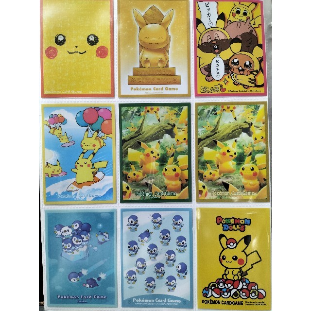 ポケカ公式デッキシールド　ばら売り②　種類確認用画像 2