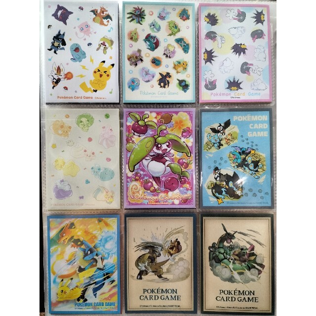 ポケモン - ポケカ公式デッキシールド ばら売り② 種類確認用画像の