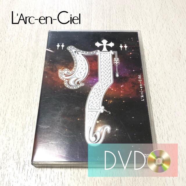 L'Arc～en～Ciel - L'Arc〜en〜Ciel 