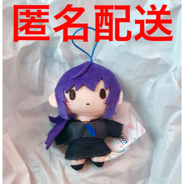 SEGA - プロセカ モアプラス マスコット ぬいぐるみ ニーゴ SEGA - プロセカ モアプラス マスコット ぬいぐるみ ニーゴ