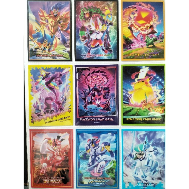 ジャパン ポケカ公式デッキシールド ばら売り③ 種類確認用画像 ...