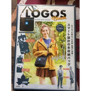 ロゴス(LOGOS)のLOGOS MULTI SHOULDER BAG BOOK Black(ショルダーバッグ)