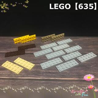 レゴ(Lego)のLEGO 大量 2×6 プレート 18枚【635】(その他)