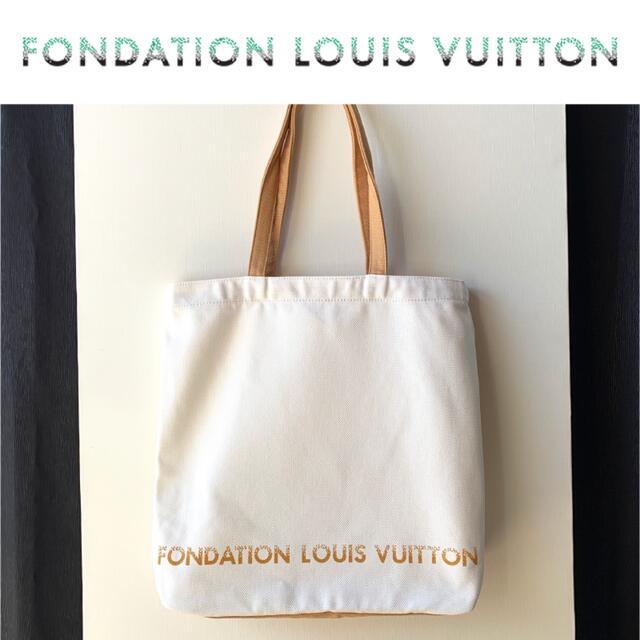 LOUIS VUITTON - 新品 フォンダシオン ルイヴィトン 美術館 トート