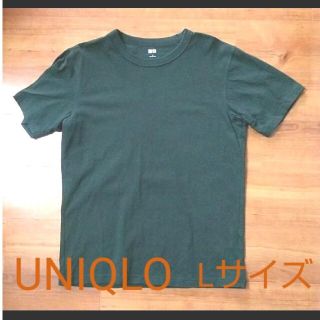 ユニクロ(UNIQLO)のユニクロ　Tシャツ　ディープグリーン(Tシャツ/カットソー(半袖/袖なし))