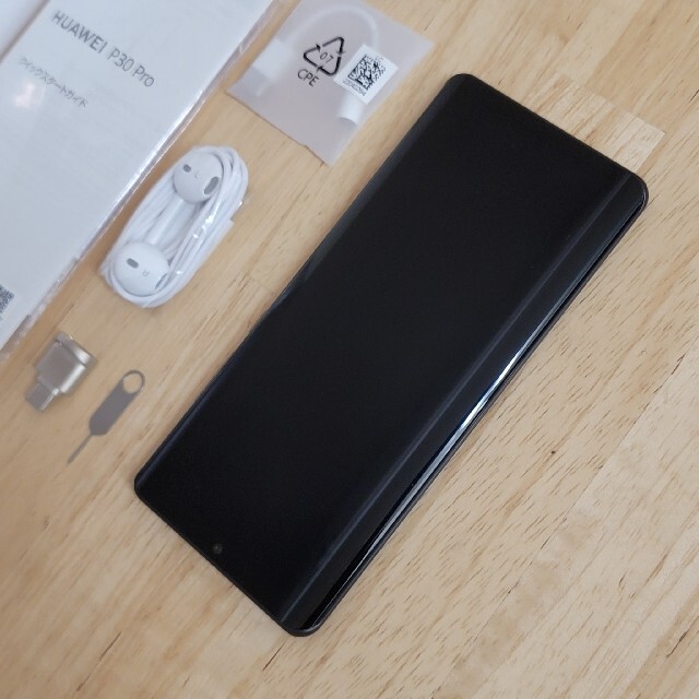 HUAWEI P30 Pro HW-02L docomo おまけあり 2