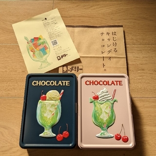 チョコレート(chocolate)のはじけるキャンディチョコレート　2缶セット(菓子/デザート)