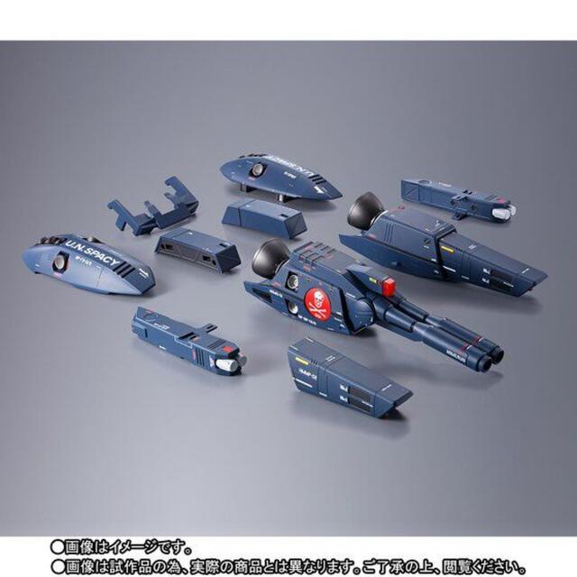 DX超合金 劇場版VF-1対応ストライク/スーパーパーツセット