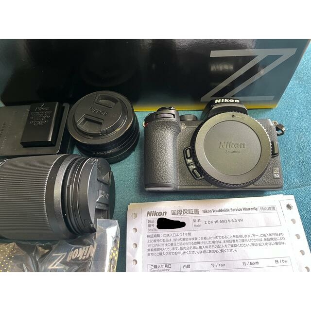 Nikon(ニコン)のニコン　Z50 ダブルズームキット スマホ/家電/カメラのカメラ(ミラーレス一眼)の商品写真