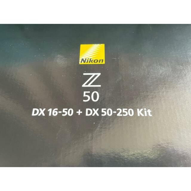 Nikon(ニコン)のニコン　Z50 ダブルズームキット スマホ/家電/カメラのカメラ(ミラーレス一眼)の商品写真