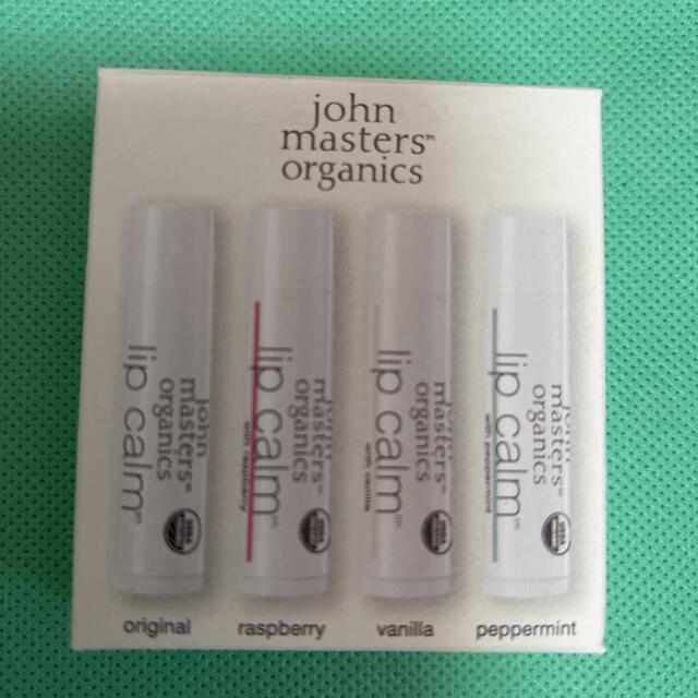 John Masters Organics(ジョンマスターオーガニック)のまこまこ様専用　ジョンマスターオーガニック　リップ4本セット コスメ/美容のスキンケア/基礎化粧品(リップケア/リップクリーム)の商品写真