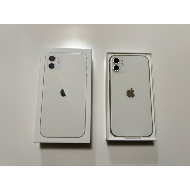 T-ポイント5倍 Apple アップル iPhone11 64GB ホワイト 新品未使用品 スマホ/家電/カメラ