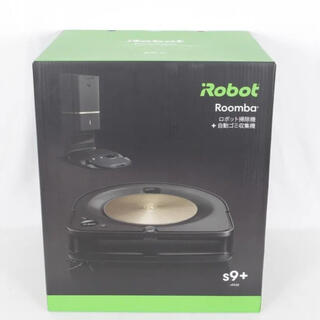 アイロボット(iRobot)のiRobot ルンバ s9+ ロボット掃除機 roomba(掃除機)