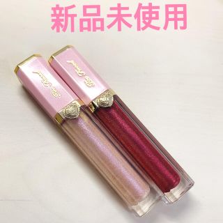 トゥフェイス(Too Faced)の【新品未使用】トゥーフェイスド　リッチダズリン　ハイシャイン　リップグロス(リップグロス)