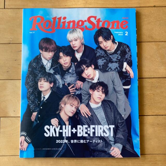 ROLLING STONE JAPAN(ローリングストーンジャパン) 2022年 エンタメ/ホビーの雑誌(音楽/芸能)の商品写真