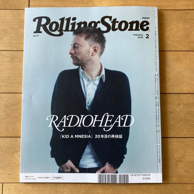 ROLLING STONE JAPAN(ローリングストーンジャパン) 2022年 エンタメ/ホビーの雑誌(音楽/芸能)の商品写真