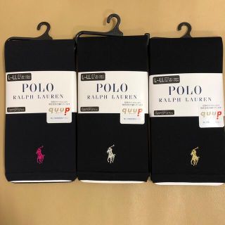 ポロラルフローレン(POLO RALPH LAUREN)の新品　レディース  ポロラルフローレン　10分丈黒&濃紺レギンス3足組　L〜LL(レギンス/スパッツ)