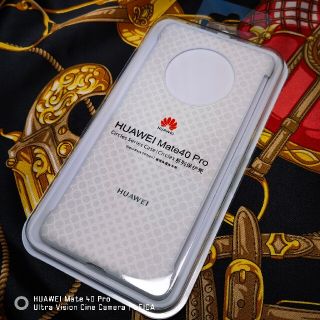 ファーウェイ(HUAWEI)のHUAWEI Mate40 Pro 純正 高品質ケース サークルパターンホワイト(Androidケース)