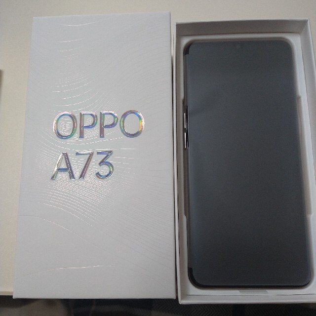 OPPO(オッポ)の最終値下げ！OPPO　A73ダイナミックオレンジSIMフリー版ほぼ新品 スマホ/家電/カメラのスマートフォン/携帯電話(スマートフォン本体)の商品写真