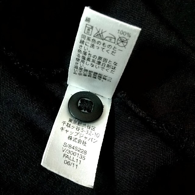 GAP(ギャップ)のGAP Tシャツ　黒 メンズのトップス(Tシャツ/カットソー(半袖/袖なし))の商品写真