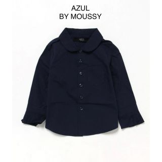 アズールバイマウジー(AZUL by moussy)のアズールバイマウジー  キッズ　シャツ　ブラウス　フォーマル(ブラウス)