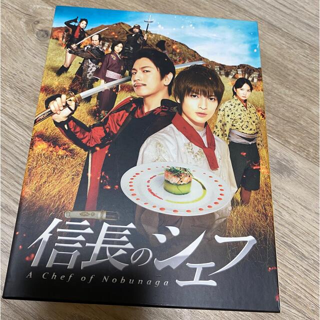 信長のシェフ Blu-ray | gellonautos.cl
