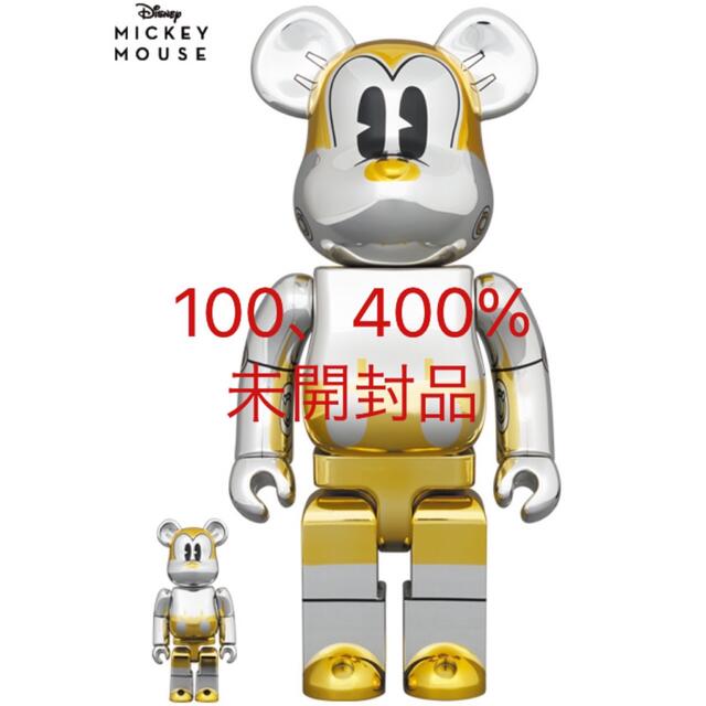 MEDICOM TOY(メディコムトイ)のBE@RBRICK FUTURE MICKEY 2021 100％ & 400％ エンタメ/ホビーのフィギュア(その他)の商品写真