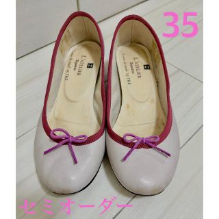 レペット(repetto)のレペット　セミオーダー品　35(バレエシューズ)