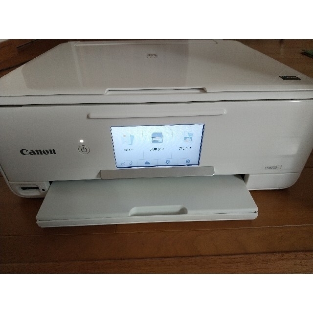 プリンターcanon pixus TS8130