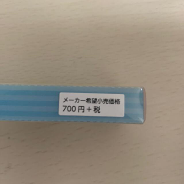 トンボ鉛筆(トンボエンピツ)のプレイカラードット　シナモン３色セット インテリア/住まい/日用品の文房具(ペン/マーカー)の商品写真