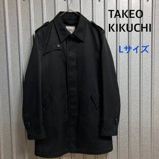 タケオキクチ(TAKEO KIKUCHI)のTAKEO  KIKUCHIトレンチコート 中古(トレンチコート)