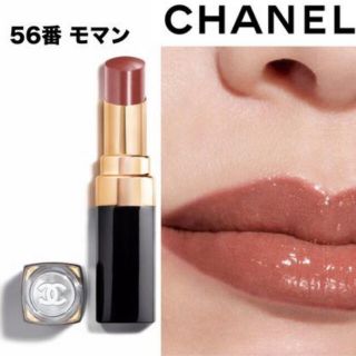 シャネル(CHANEL)のシャネル　ルージュココフラッシュ　モマン　56(口紅)