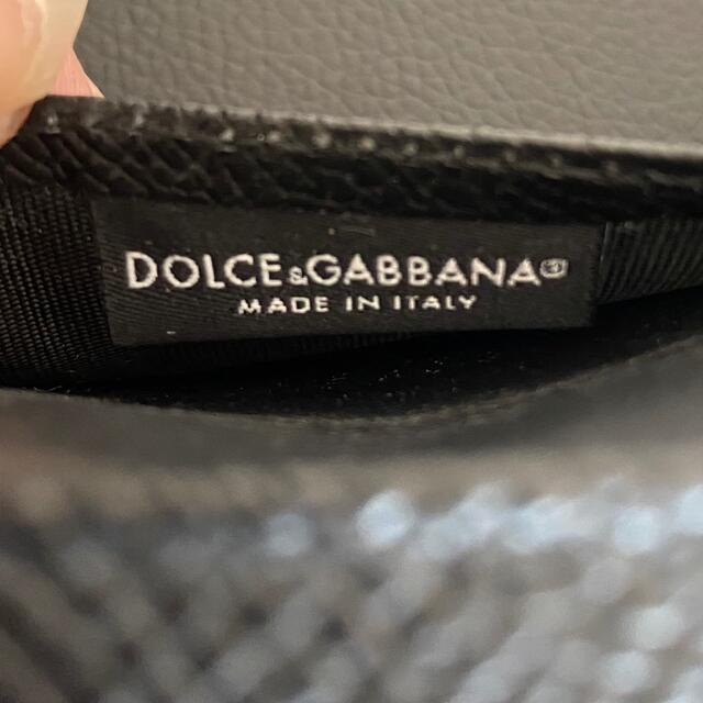 DOLCE&GABBANA(ドルチェアンドガッバーナ)のDOLCE&GABBANA キーケース メンズのファッション小物(キーケース)の商品写真