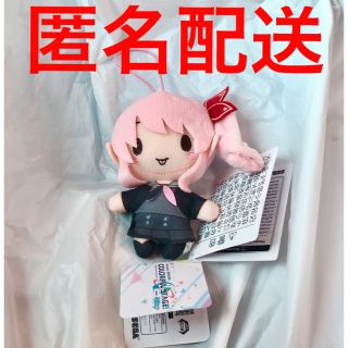 プロジェクトセカイ モアプラスマスコット プロセカ ぬいぐるみ 暁山瑞希