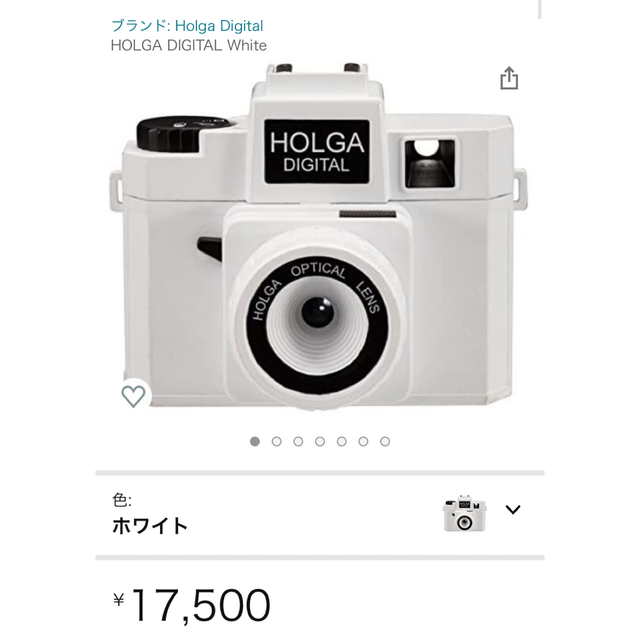 HOLGA DIGITAL White トイカメラ スマホ/家電/カメラのカメラ(コンパクトデジタルカメラ)の商品写真