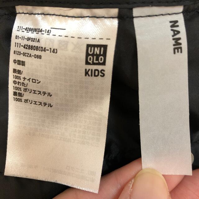 UNIQLO(ユニクロ)のゆこ様専用☆ユニクロ☆kids ライトウォームパデットパーカー☆120㎝ キッズ/ベビー/マタニティのキッズ服男の子用(90cm~)(ジャケット/上着)の商品写真