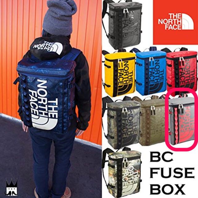 美品・希少カラー】THE NORTH FACE BC FUSE BOX 30ℓ | vizoobras.com.br