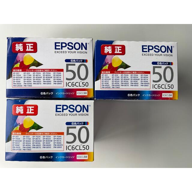 即発送 EPSON 純正インクカートリッジ IC6CL50 未使用 数量限定-スマホ、タブレット、パソコン,PCサプライ、アクセサリー - www.writeawriting.com 即発送 EPSON 純正インクカートリッジ IC6CL50 未使用 数量限定-スマホ、タブレット、パソコン,PCサプライ、アクセサリー - www.writeawriting.com