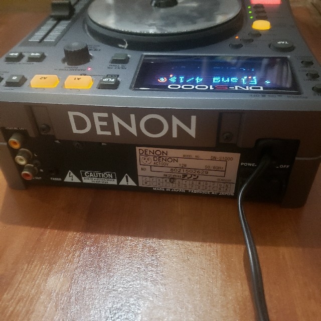 DENON(デノン)のDN-S1000 最安値！！ 楽器のDJ機器(CDJ)の商品写真